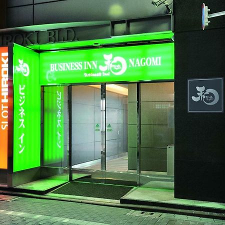 Business Inn Nagomi Tokyo Eksteriør billede